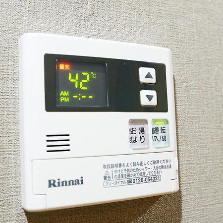 广岛袋町千鸟公寓 外观 照片