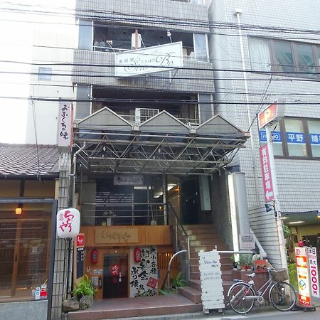 广岛袋町千鸟公寓 外观 照片