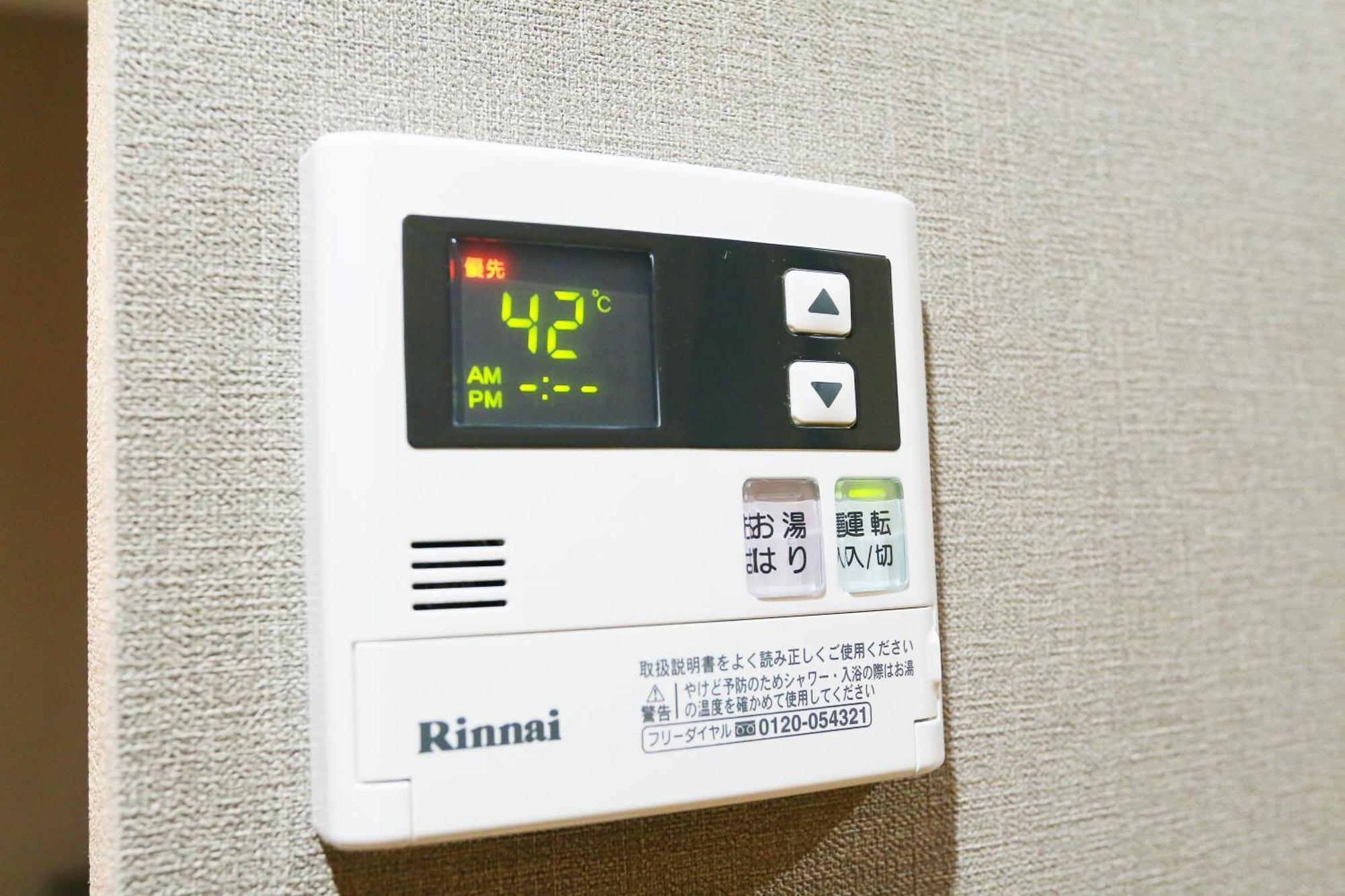 广岛袋町千鸟公寓 外观 照片