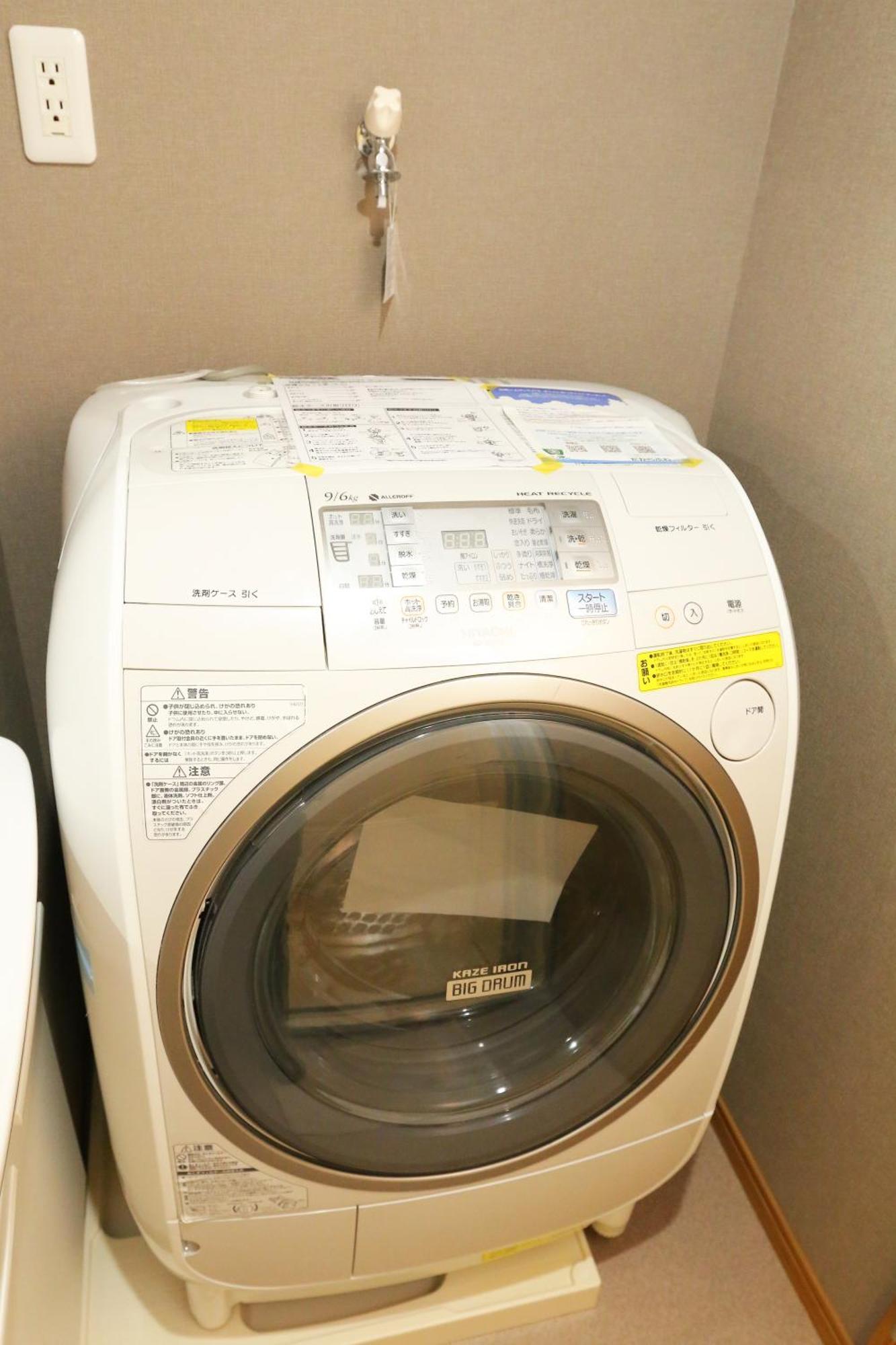 广岛袋町千鸟公寓 外观 照片