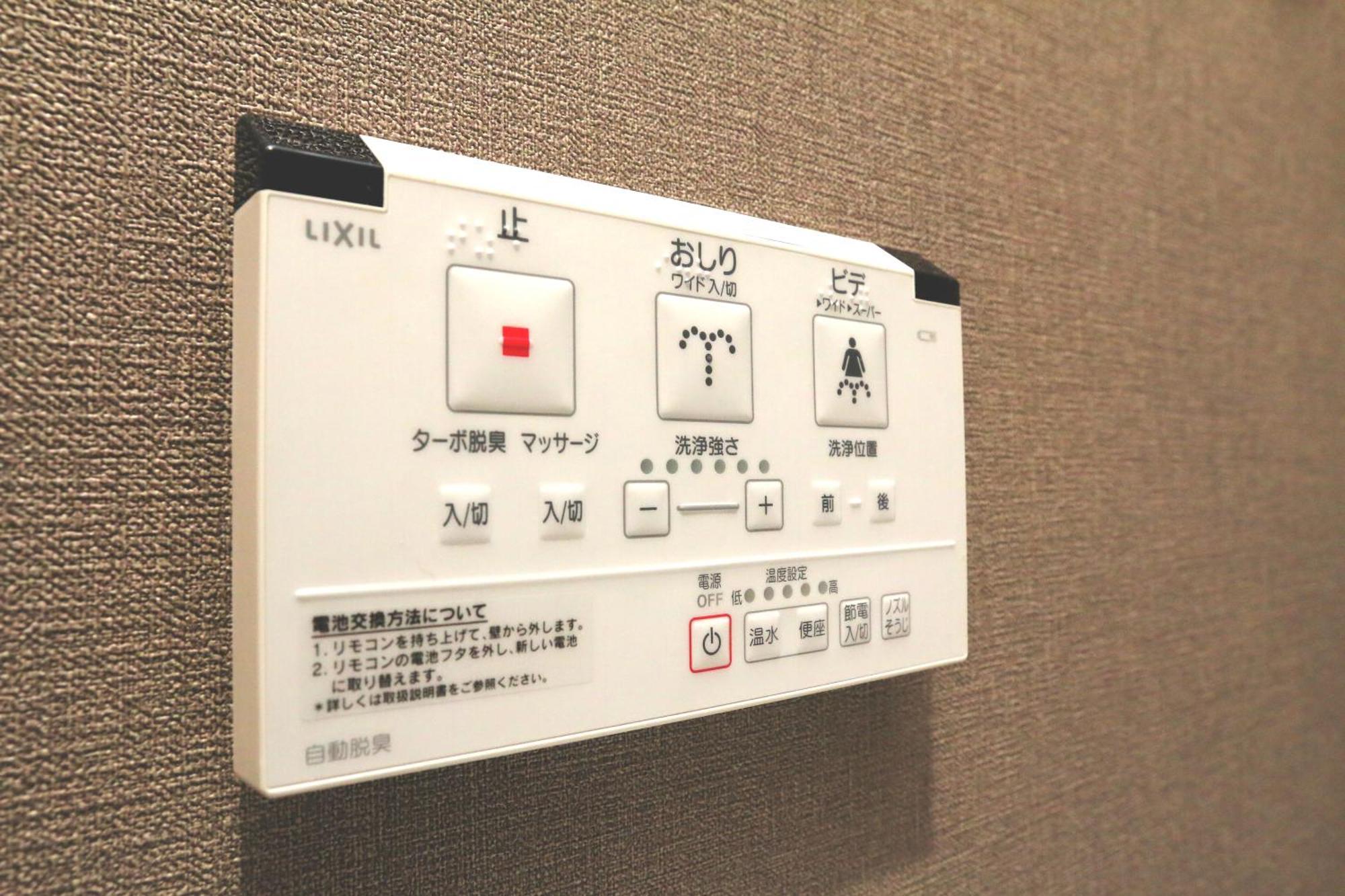 广岛袋町千鸟公寓 外观 照片